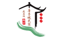 扬州瘦西湖民宿投资管理有限公司