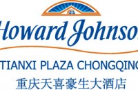 重慶天喜豪生大酒店