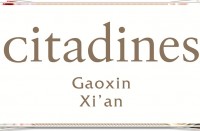西安中建馨乐庭高新服务公寓