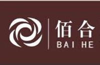 广州市佰合酒店管理有限公司