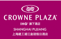 上海建工浦江皇冠假日酒店