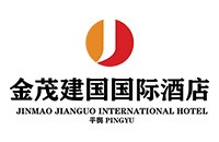 金茂建国国际酒店