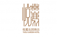 上海兰轩餐饮有限公司