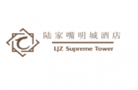 上海陸家嘴明城酒店