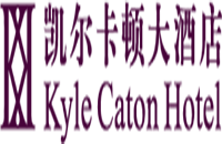 廣州市凱爾卡頓酒店有限公司