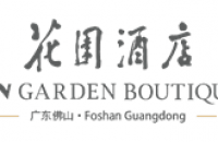 佛山美的鹭湖岭南花园酒店