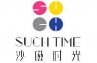 重庆沙磁酒店