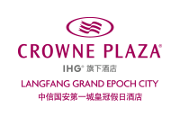 中信国安第一城皇冠假日酒店