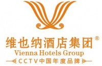 维也纳酒店(深圳一区)