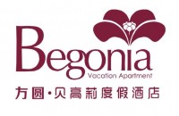 广州游家酒店有限公司