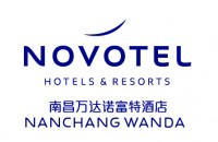 南昌万达诺富特酒店
