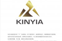 浙江鑫亞控股集團有限公司