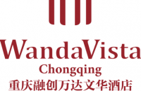 重庆融创万达文华/万达嘉华/万达锦华酒店群