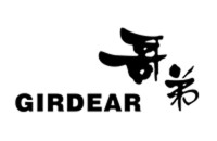 廣東哥弟酒店管理服務有限公司