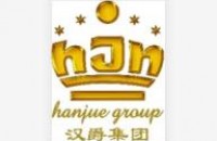 南京白金汉爵大酒店