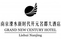 南京新時代開元名都大酒店