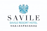 广西防城港市三块石萨维尔度假酒店