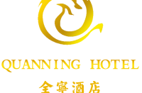 翁牛特旗全宁酒店