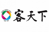 河源市客天下國際大酒店