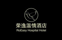 榮盛.榮逸溫情酒店