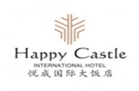 云南悦成国际大酒店
