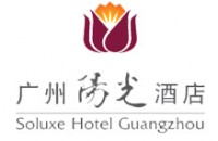 廣東寒雅酒店管理咨詢有限公司