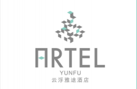 云浮雅途酒店