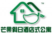 东莞市青芒果酒店管理有限公司