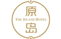 成都原島酒店管理有限公司