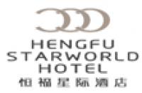 恒福星际酒店