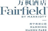 南宁南湖公园万枫酒店