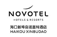 海口新埠岛诺富特酒店