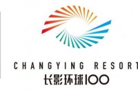 环球“100”