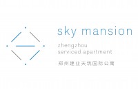 郑州建业天筑国际公寓