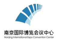 南京国际博览会议中心