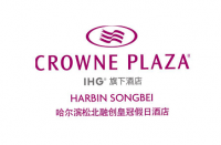 哈爾濱松北融創皇冠假日酒店