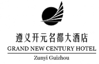 遵义开元名都大酒店