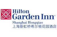 上海新虹桥希尔顿花园酒店