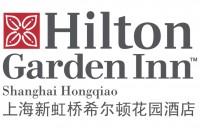 上海新虹桥希尔顿花园酒店