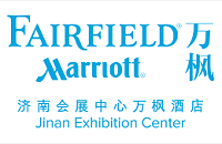 濟南會展中心萬楓酒店
