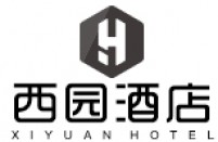 东莞市恒悦西园酒店管理有限公司
