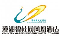 惠州潼湖碧桂園鳳凰酒店