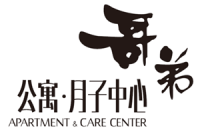 清远市歌美嘉酒店管理有限责任公司