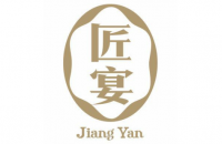 廣東匠宴餐飲管理有限公司