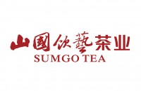 安溪山國飲藝生態茶園有限公司
