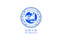 法丽乡村旅游发展有限公司