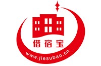 湖南借宿宝供应链管理有限公司