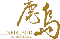 利川华宇实业发展有限公司麓岛国际酒店