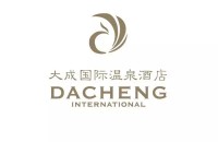 喀左大成国际酒店有限公司
