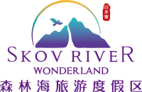 森林海旅游度假区